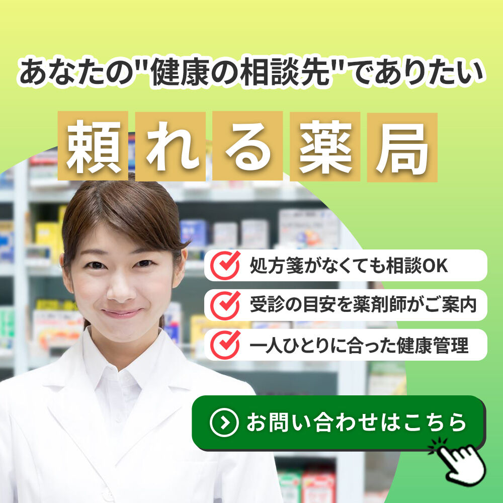 modal_banner