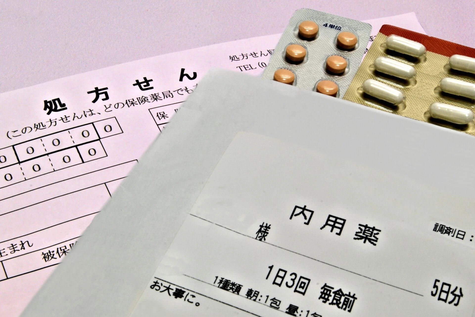 共通背景画像